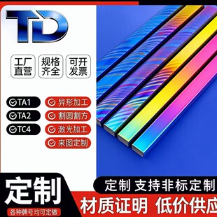 ��R TC4��Rʿ�� ����Rʿ�� ���Rʿ�� TA2�Rʿ�＃��Rʿ��