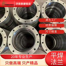 ˸Ʒ|mڏflange߶˷mlQƷ|Դ^S