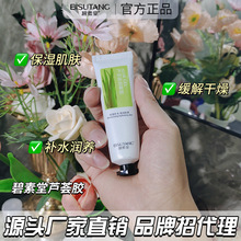 �������J�C�z�aˮ�����̝����z���w�̝��o�wƷ���yƷ�S��һ�����l