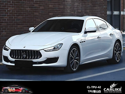 Automotive Film: Change Film, Ultra-Bright Crystal - 152-15m-tpu-diamond-white