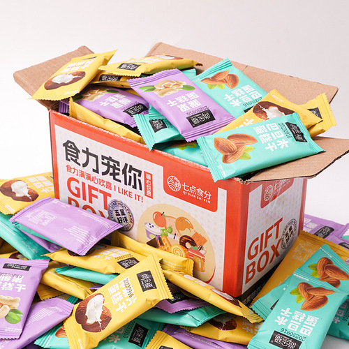 Walnut Almond Crispy Nuts Cracker Snack Food Coconut Crispy Cookies Cheese Cake Snack Wholesale