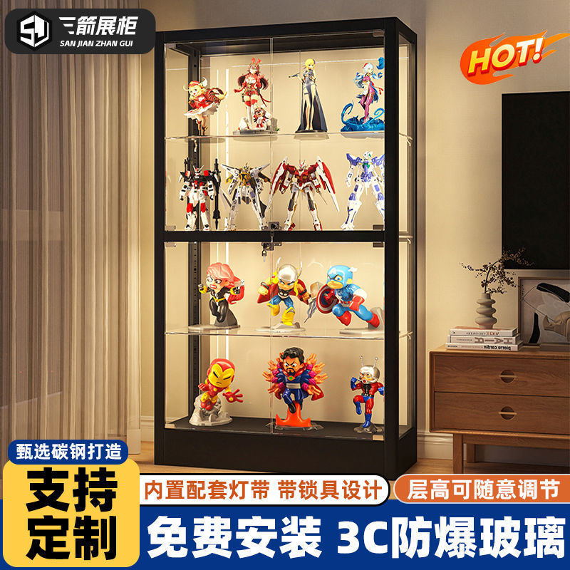手办柜乐高展示柜家用陈列柜防尘玻璃柜带灯模型玩具柜展示架酒柜