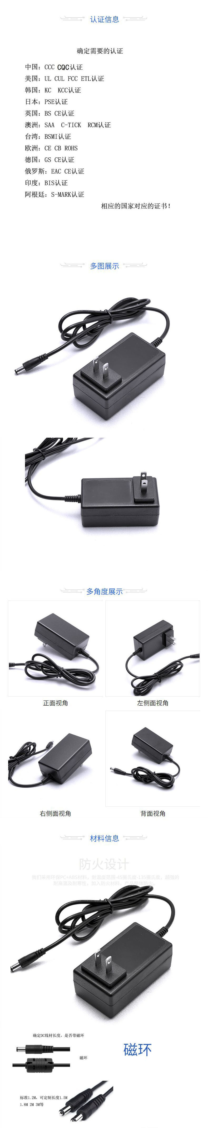 48w详情页.jpg