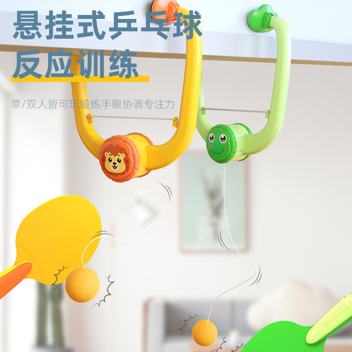 New hanging table tennis indoor trainer parent-child interactive vision puzzle science and education children's toys wholesale