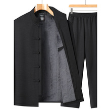 ��ʿ�ӽq�Ӻ�P�����b���b2025�ﶬ�¿����b���������e���L�ɼ���