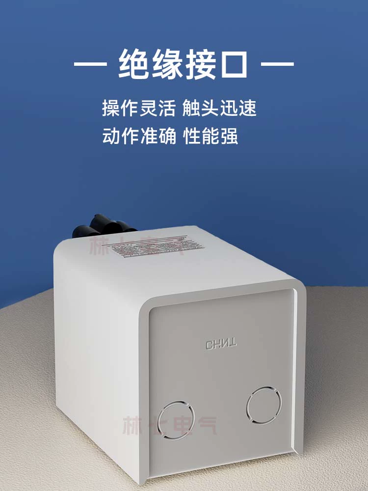 Zhengtai Po-Shun переключение Hy2-8 трехфазный преобразователь мотора 380V, однофазный 220V мотор, мотор взбалтывается вверх и вниз