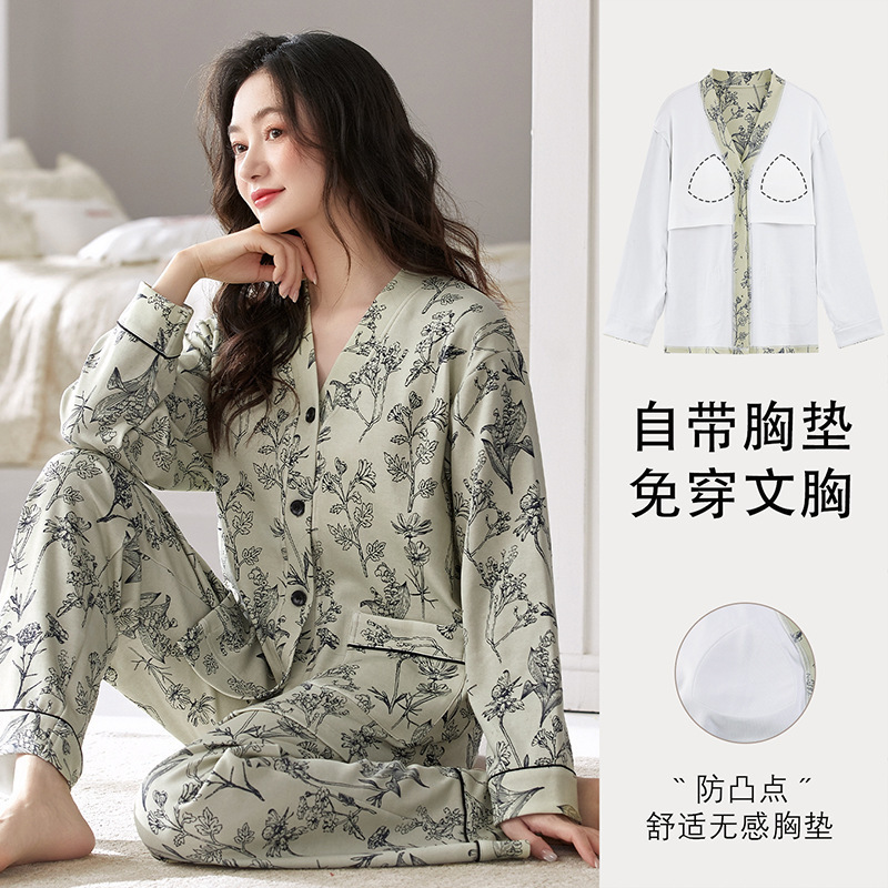 带胸垫卡通睡衣女春秋款冬季长袖薄款开衫和服家居服可外穿两件套|undefined