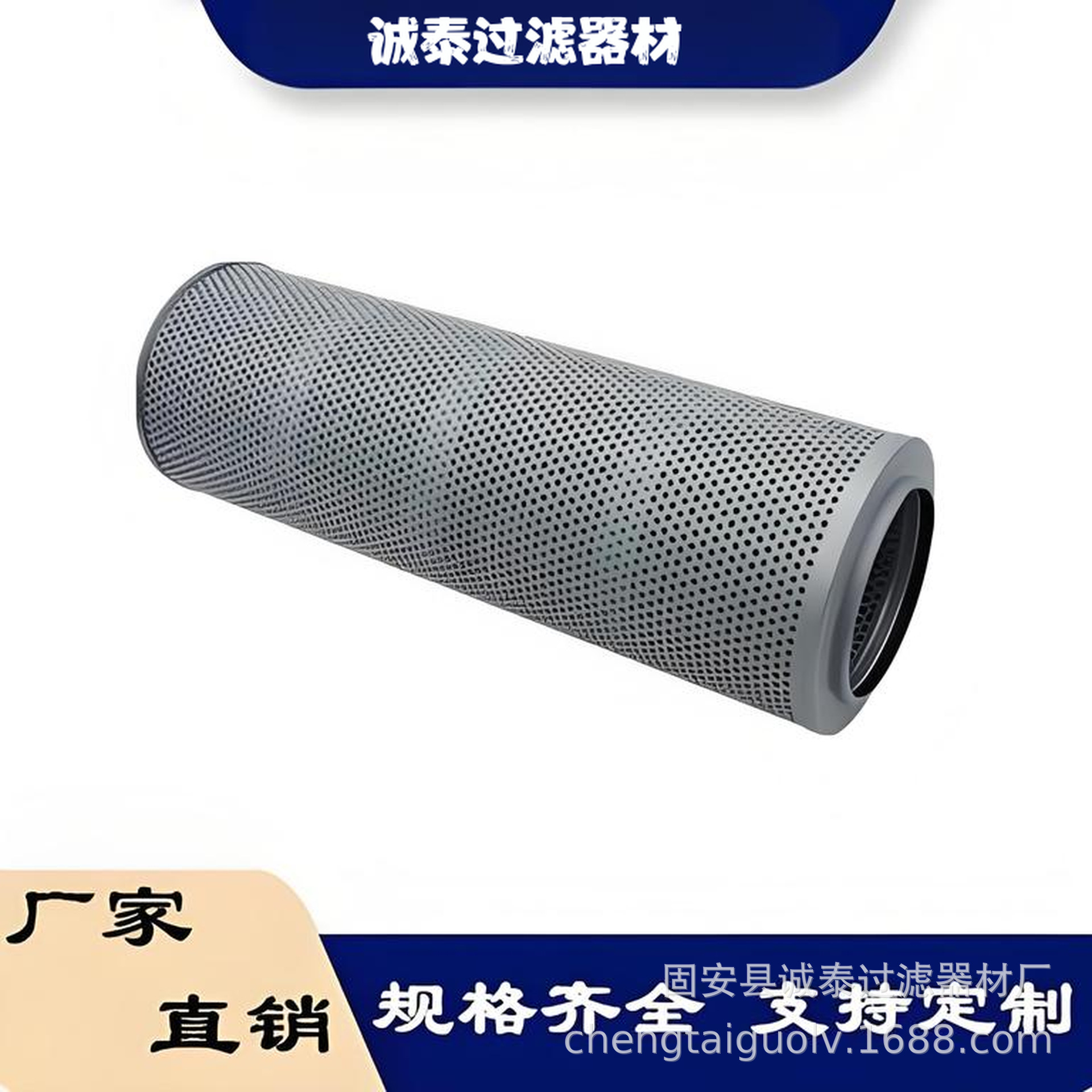 126-2081卡特回油滤芯卡特312C回油滤芯卡特320D回油滤芯