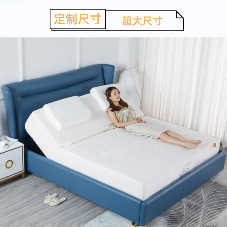 Customized Size Electric Bed 2.2m Enlarged Smart Mattress Massage Ai Adjustable Bed Malaysian Latex Smart Bed