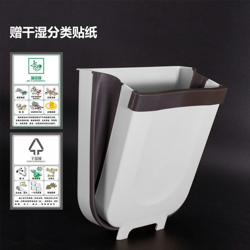 Bote de basura grande de cocina - Tipo colgante y montado en pared, plegable, para puerta de gabinete, multifuncional y con clasificación