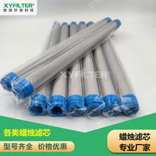 ��� �Tʽ�Vо ��QBOLLϞ�T�Vо �m��춴��������S늏S ���^�Vо