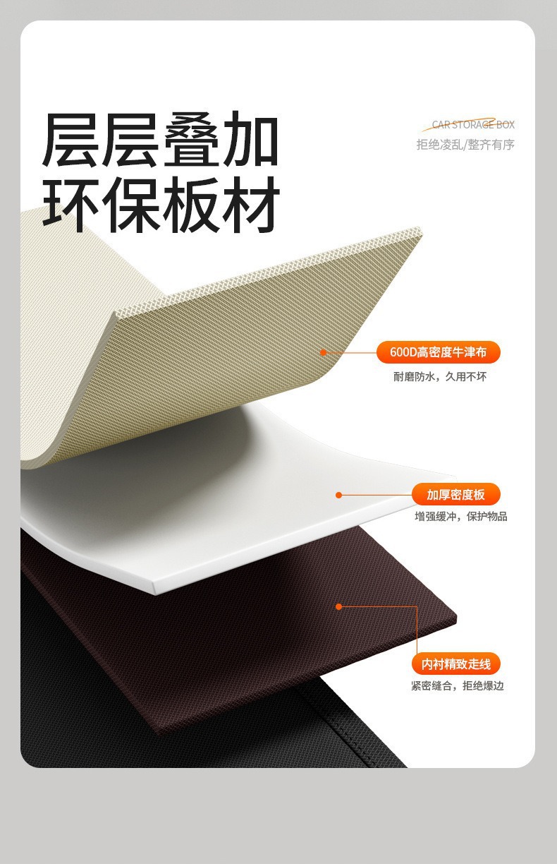 Cross-Border Best-Selling Car Trunk Multi-Functional Storage Box, Car Storage Box, Foldable Car Storage Box