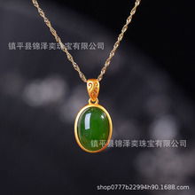 ���ͬ����|������Ůʿ�����ŷ����y肱�����|�͹��������l