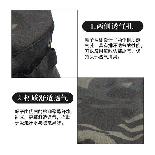 Second-generation tactical camouflage baseball cap, military enthusiast training round-brimmed hat, outdoor hiking sunshade hat, short brim fisherman hat