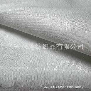 ���T����Ƥ�q100%��]ĥë��Ư��܈��130�ˉ������ָ���ܛ