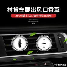 ܇�d��ˮ�m���ֿ�MKZð�U��MKC��������޹܇�ÿ��{���L����Ճ��