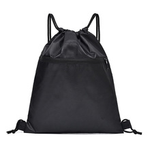 定制束口袋双肩包大容量运动防水收纳包简易旅行抽绳折叠包篮球包