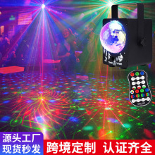 ��̨�����ռ����ħ��led�؟���ktv�{���W����ư��}�QͶӰ��