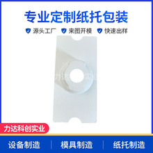 �����ӮaƷ�񉺰�ɫ���{���b���и���{ģ�ܿɽ���h���ɶ� ��