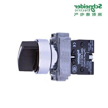 22mm������ɫ�̱��Ը�ѡ�񿪹�XB2BD41C=ZB2BZ101C+ZB2BD4C