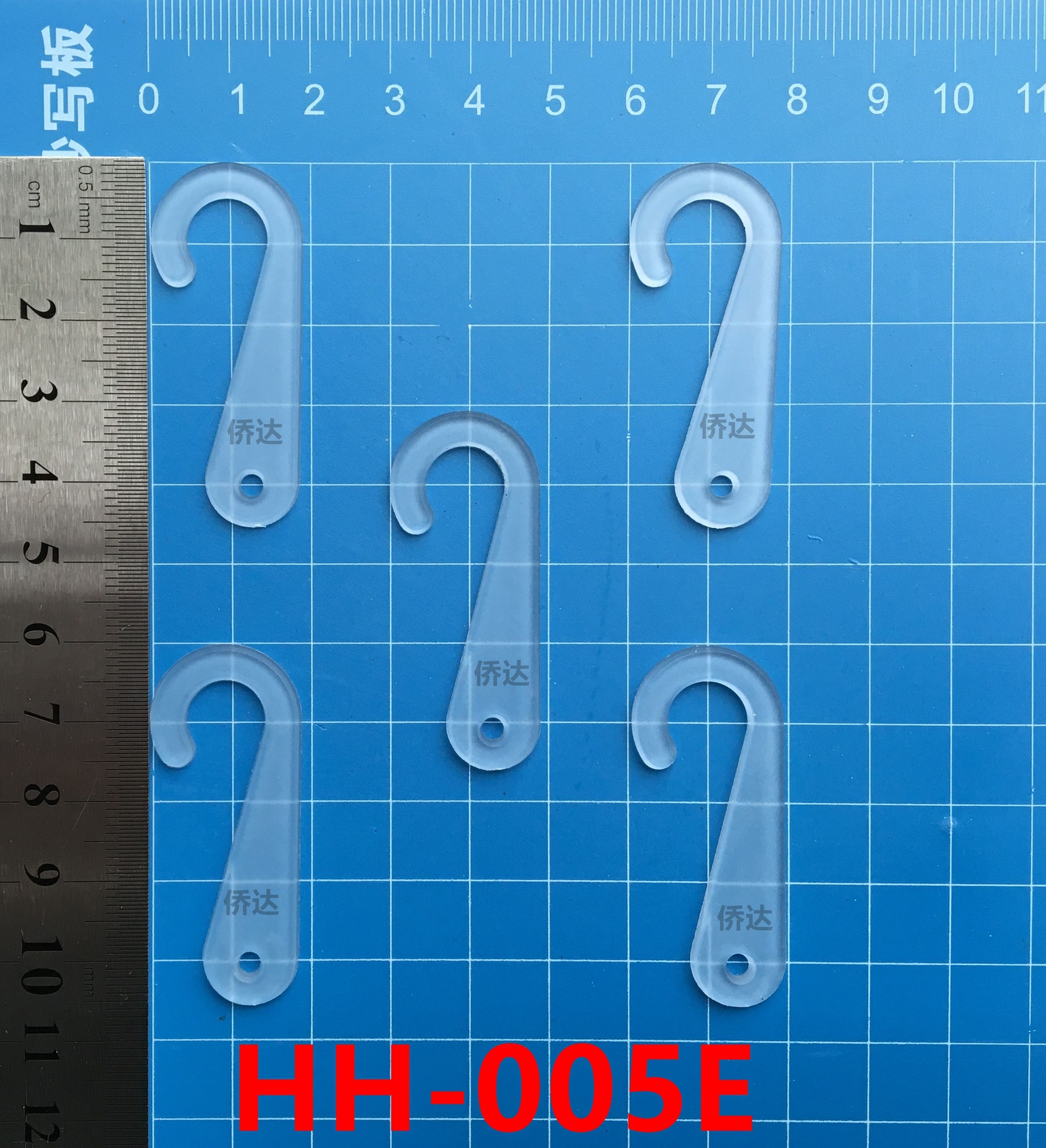 厂家供应塑胶吊钩  塑料一字钩 袜勾 胶袋钩 塑料挂钩  可批发