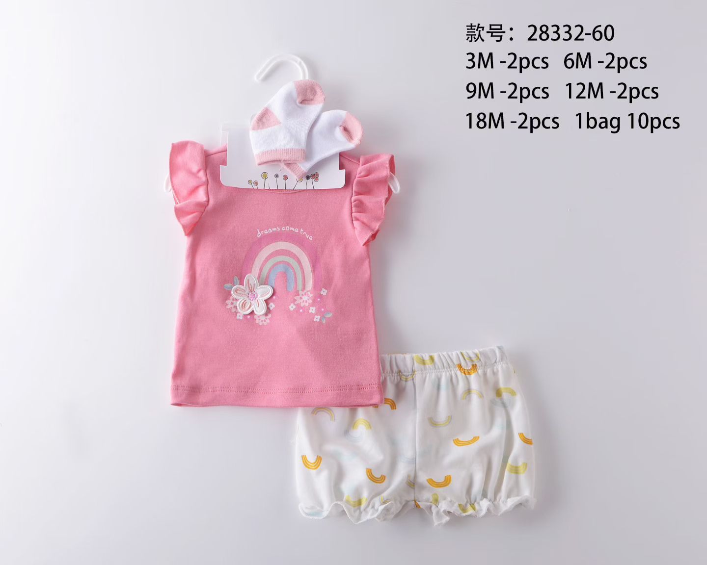 Conjunto de Ropa de Manga Corta para Bebé de 3 Piezas de Algodón Suave para Recién Nacidos