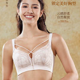 25年春夏新品小胸显大内衣女无钢圈无侧骨上托聚拢中厚杯文胸罩女