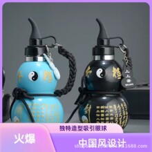 �¿�̫�O���J��316���P䓱��ر��������������ˮ�ر�y�\�ӱ���