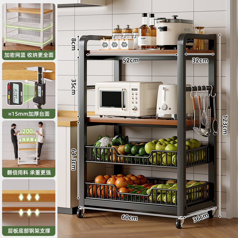 Estante de almacenamiento de cocina tipo piso estante de horno de microondas multicapa doméstico canasta de verduras multifuncional estante de almacenamiento de ranura estrecha