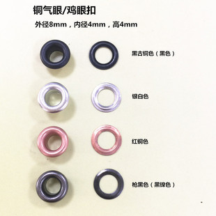 150#�~�u��8*4*4mm�����·�Ƥ�߽����T�ñ��Ь�Ӵ��K�׿��P��