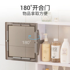 Bathroom storage cabinet transparent waterproof door panel bathroom wall cabinet door panel bathroom storage cabinet plastic mirror door
