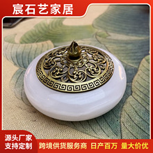 天然大理石香炉新中式家居氛围感日用摆件博古架电商爆品定制服务