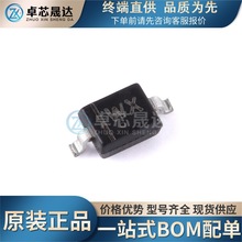 ȫԭb BZT52C2V4S zӡWX bSOD-323 2.4V 200mWO