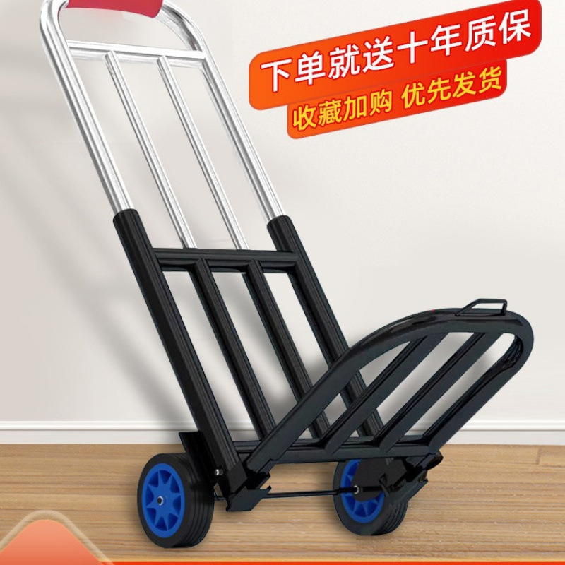 Folding Handcart for Home Use, Grocery Shopping, and Carrying Goods, Portable Luggage Trolley