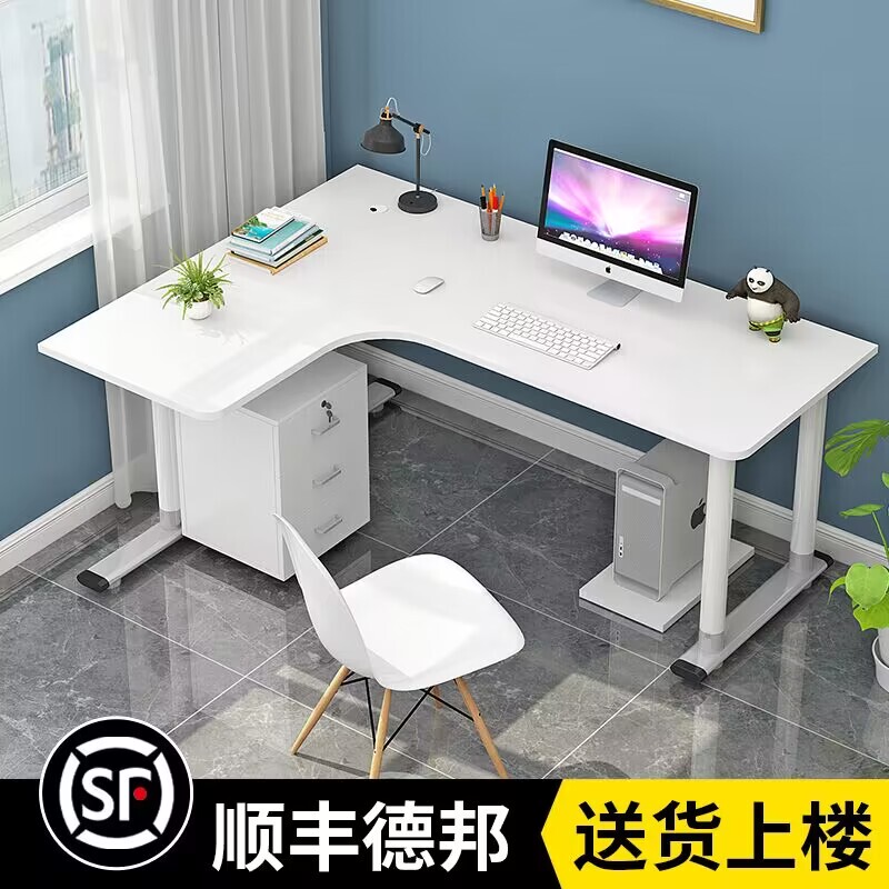 4I Corner Computer Desk E-sports DoubLe Desktop Home Corner Desk BooksheLf CombInatIon Bedroom L-shaped Desk