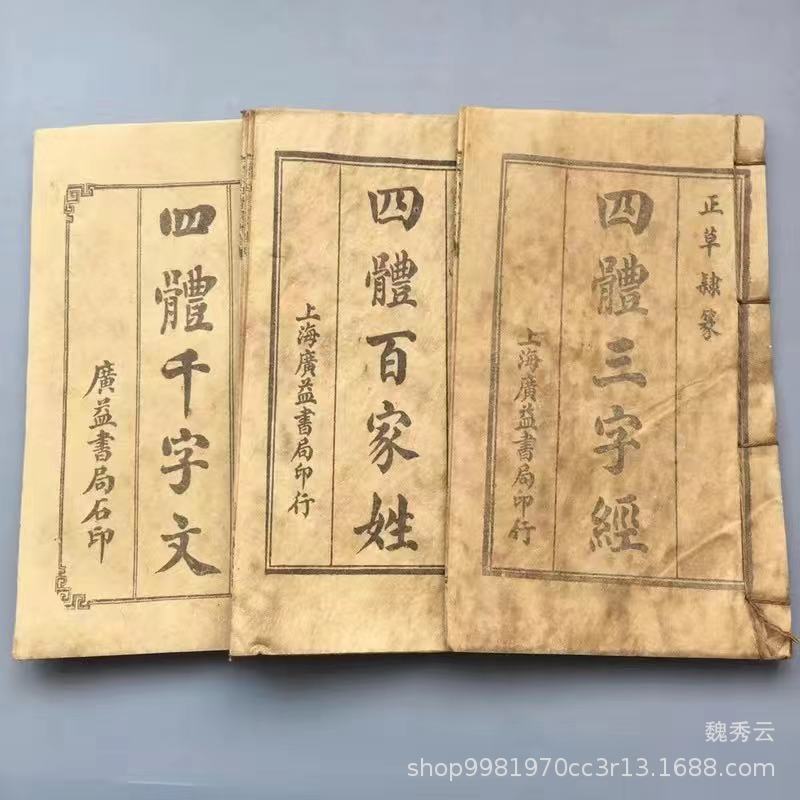 微信图片_20210826155938