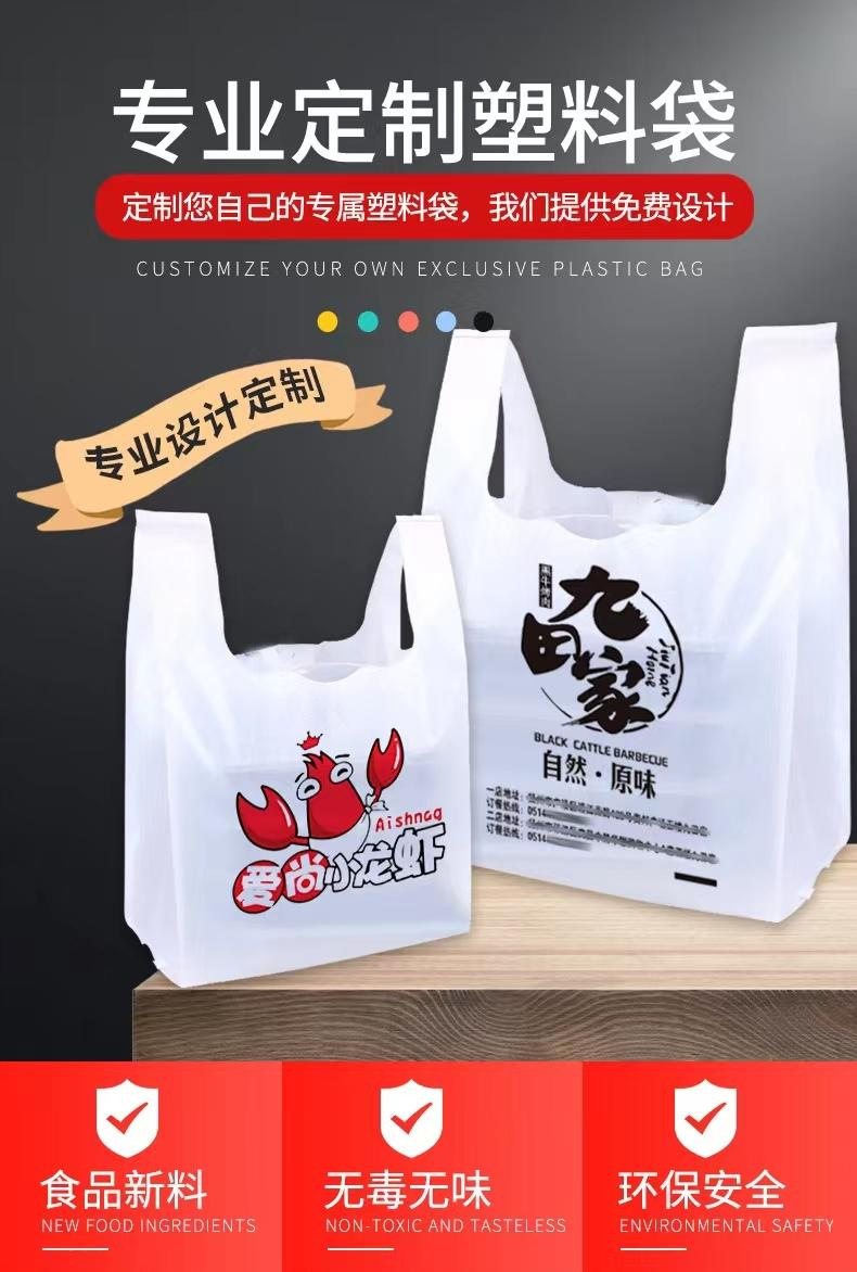 微信图片_20221013005719(1)