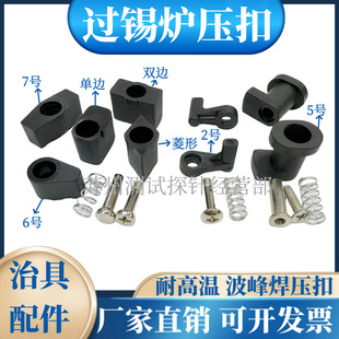 �^�a�t���ۆ�߅/�p߅/����/6̖/7̖/2̖/5̖���庸�͸ߜ��ξ����