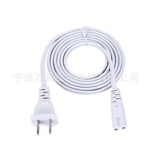 ��ʽ���׃ɱ���˰���β�m����̨����푲��^�� ��Ҏ8��βAC�Դ��