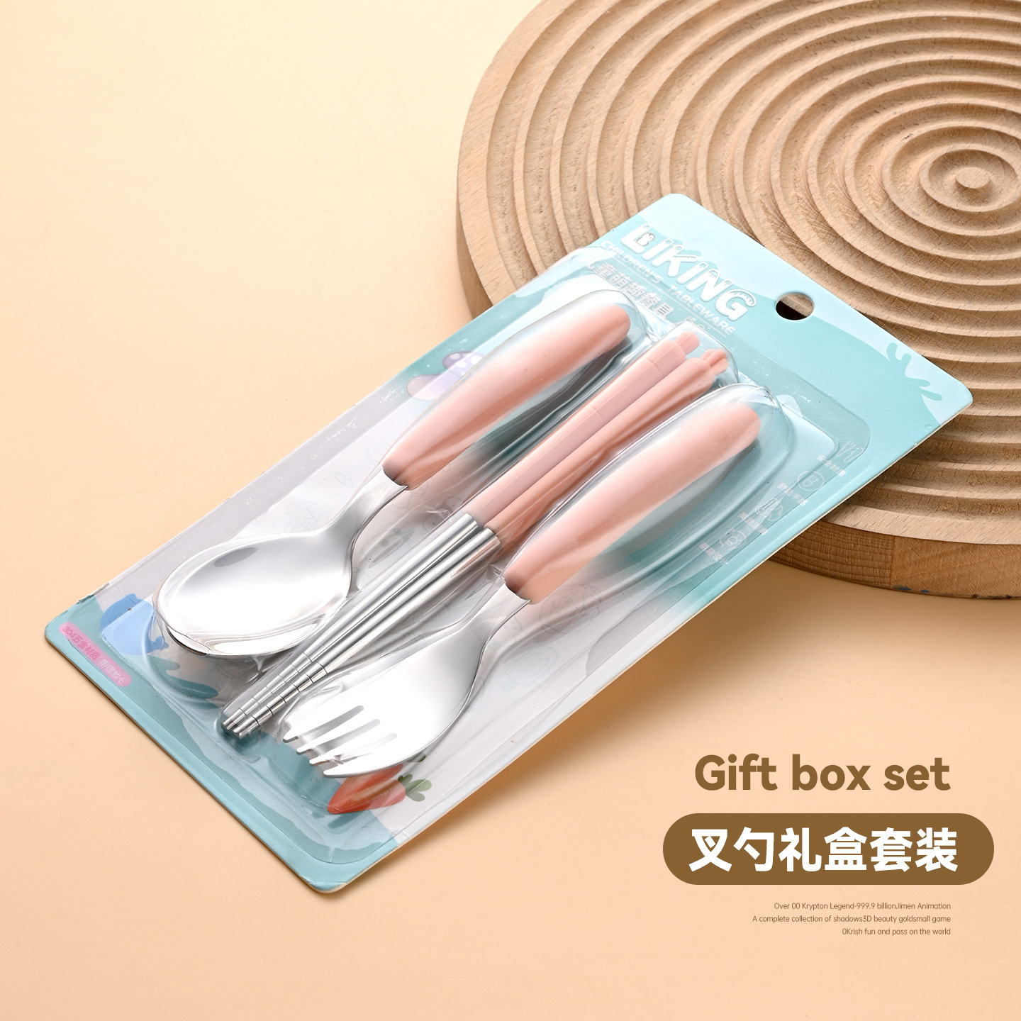 304 acero inoxidable tenedor cuchara palillos tres piezas set tenedor cuchara bebés comidas suplementarias silicona set de cubiertos para niños