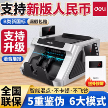 ����33316S�㳮��������ѡB���°������С�ͼ������ð칫��Яʽ