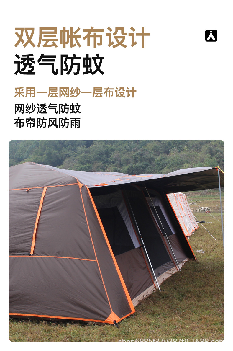 帐篷详情_06.jpg