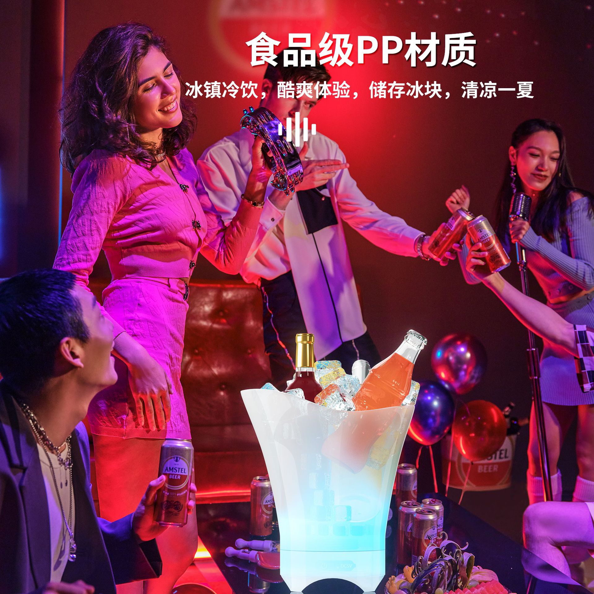 Illuminated Ice Bucket Bar KTV Outdoor with Bluetooth Speaker and Multicolor Light Ice Bucket 4L 5L 7L Best Selling Brazil Ice Bucket