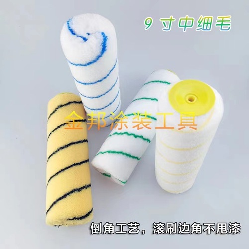 Factory wholesale roller brushes 4 inches 8 inches 9 inches 6 inches thick renovation auxiliary tools no dead angle latex paint coating