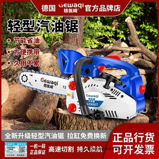 ��������С���12������2500�M��С�������ë��ľ�������
