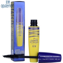 欧蒙睫毛膏纤卷云裳11ml 纤长防水浓密不晕染 61004