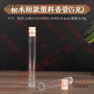 �Ӻ����Ͼ�����Ͳ10���b��ľ�w����������̴�����20��͸����̫��