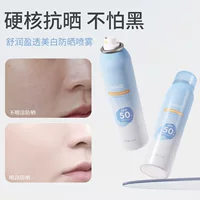 NOVO Shuxun и прозрачный солнцезащитный спрей водонепроницаемый анти-пот анти-ультрафиолетовые лучи не снимаются