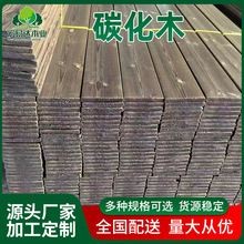 ̼��ľ��Ļ�����̿�����ľ��ľ�l���������̼��ľ����@��ľ��