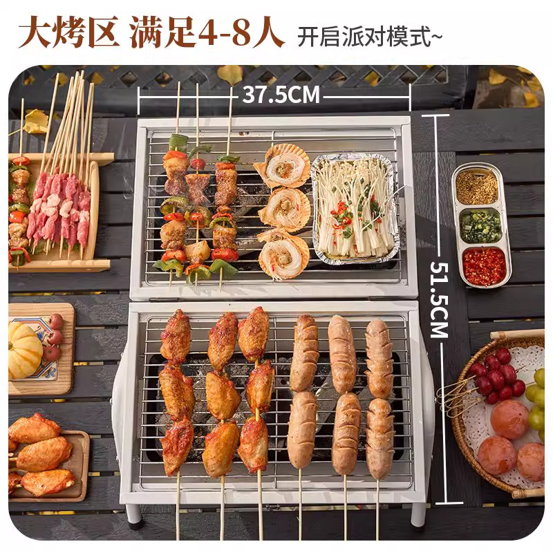 バーベキューストーブ家庭用屋外折り畳みポータブル焼き串ストーブセット木炭炭素焼きネット赤小型焼肉棚|undefined
